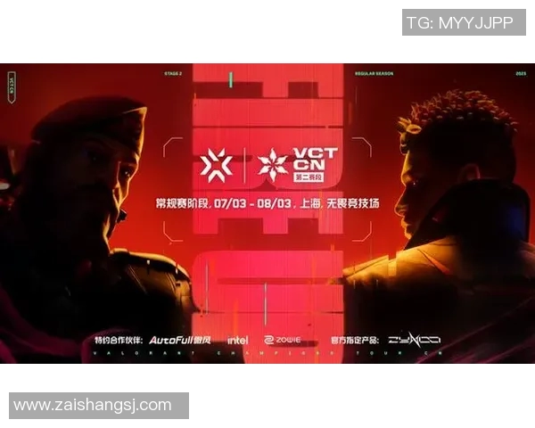 VCT启点赛中塔数领先WOL选手展现强大实力与团队配合 VCT启点赛中塔数领先WOL选手展现强大实力与团队配合