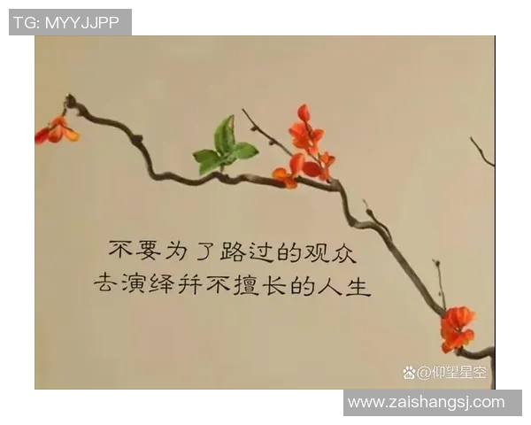 忆安时光中的温暖记忆与人生感悟的交织之旅 忆安时光中的温暖记忆与人生感悟的交织之旅