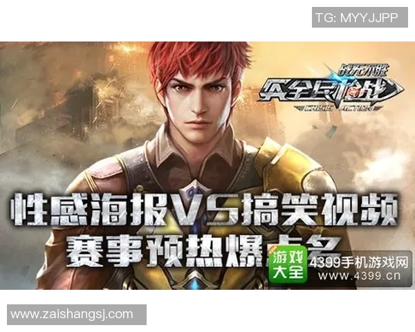 明凯在CS2中的精彩表现与职业生涯回顾分析 明凯在CS2中的精彩表现与职业生涯回顾分析