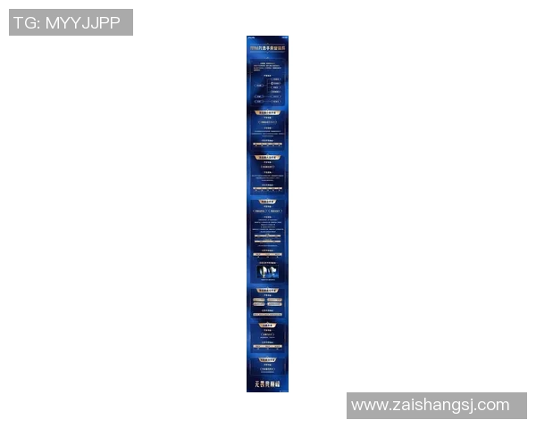 AL俱乐部正式宣布续约Betty共同迎接新赛季的挑战与机遇