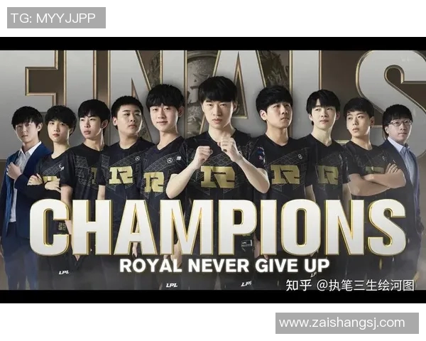 RNG在LPL春季赛中的表现分析与未来展望