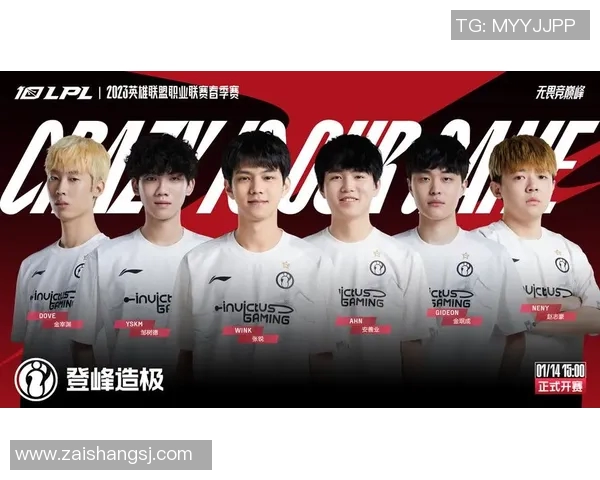 皖皖单杀展现绝佳实力引领战队走向胜利巅峰