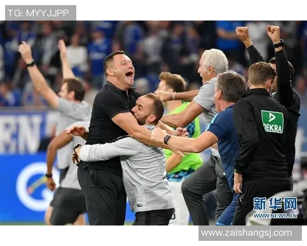 沙尔克04主场战平柏林赫塔,德甲排名稍降迎新挑战 沙尔克04主场战平柏林赫塔,德甲排名稍降迎新挑战